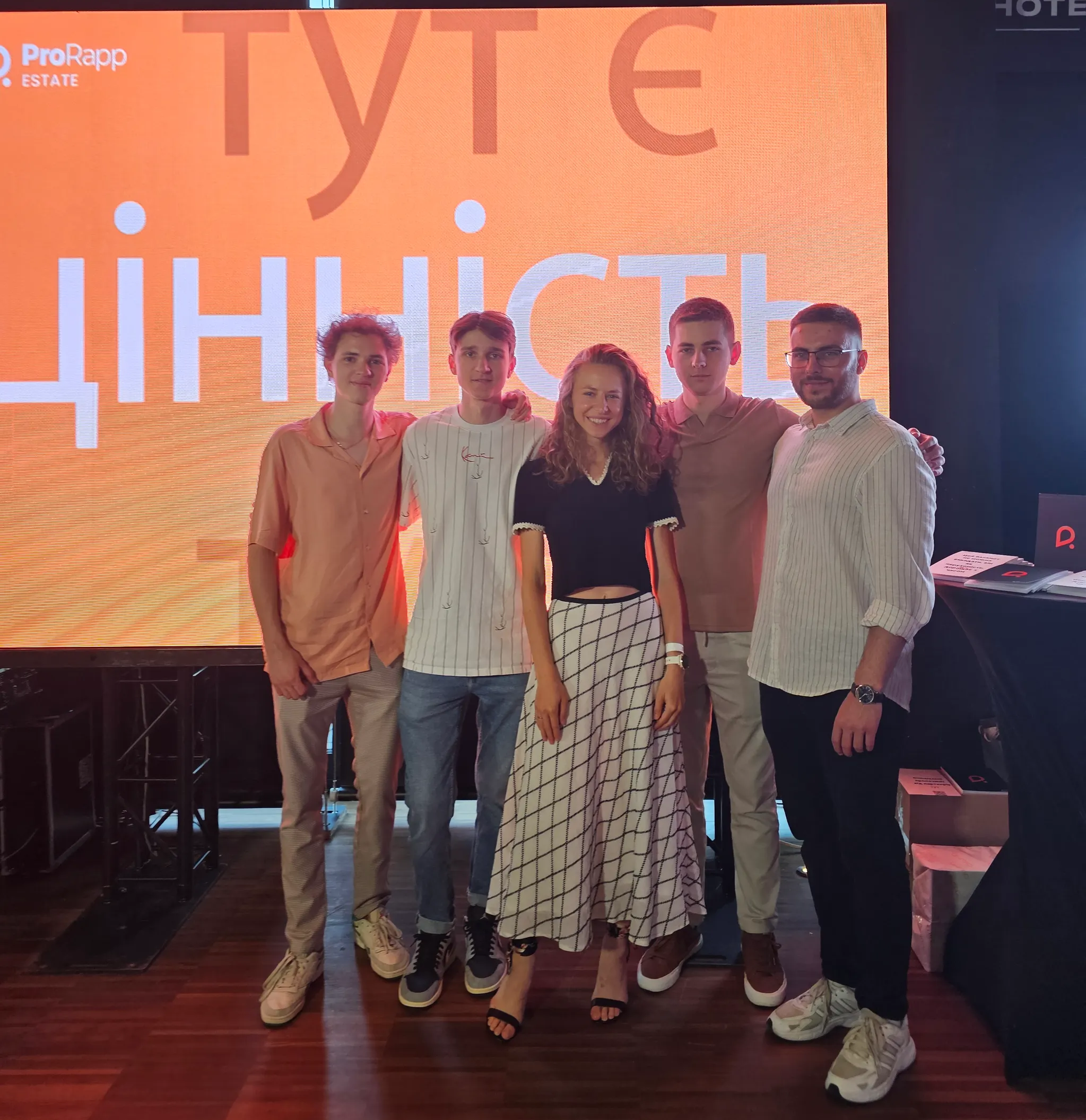 Team at Lviv Invest Forum
